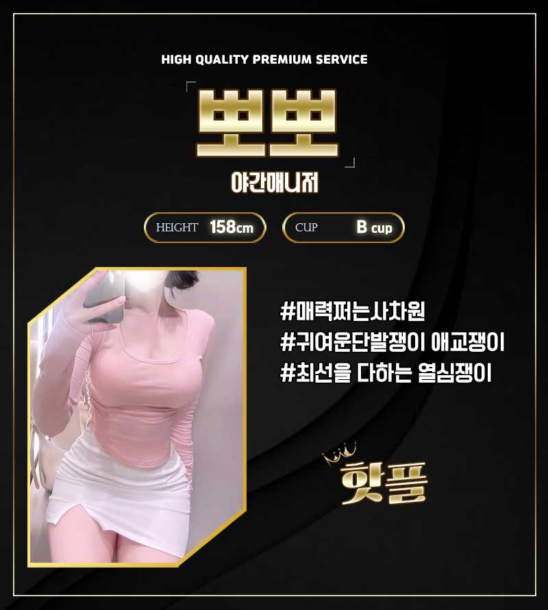 뽀뽀.jpg